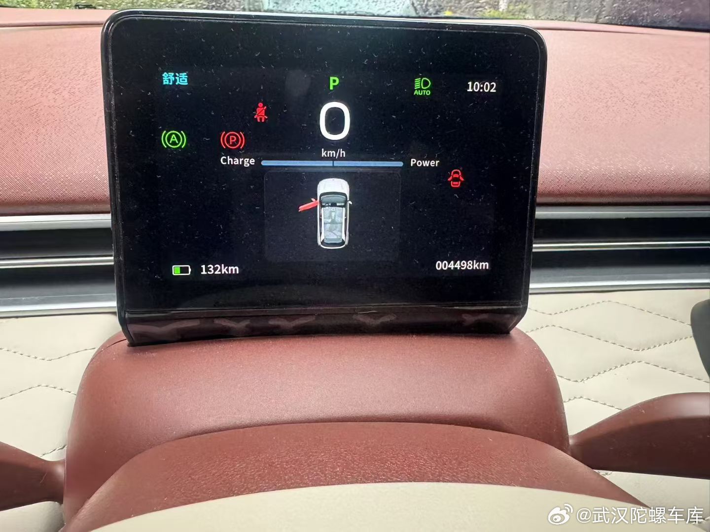 25年纳米01 330plus定制淘车交付🚗极致公里数+车况 武汉