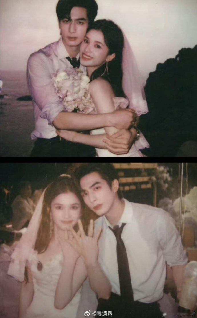 宋威龙张婧仪婚礼dv野狗骨头婚礼dv野狗骨头宋威龙张婧仪婚礼 DV 名场面留存，