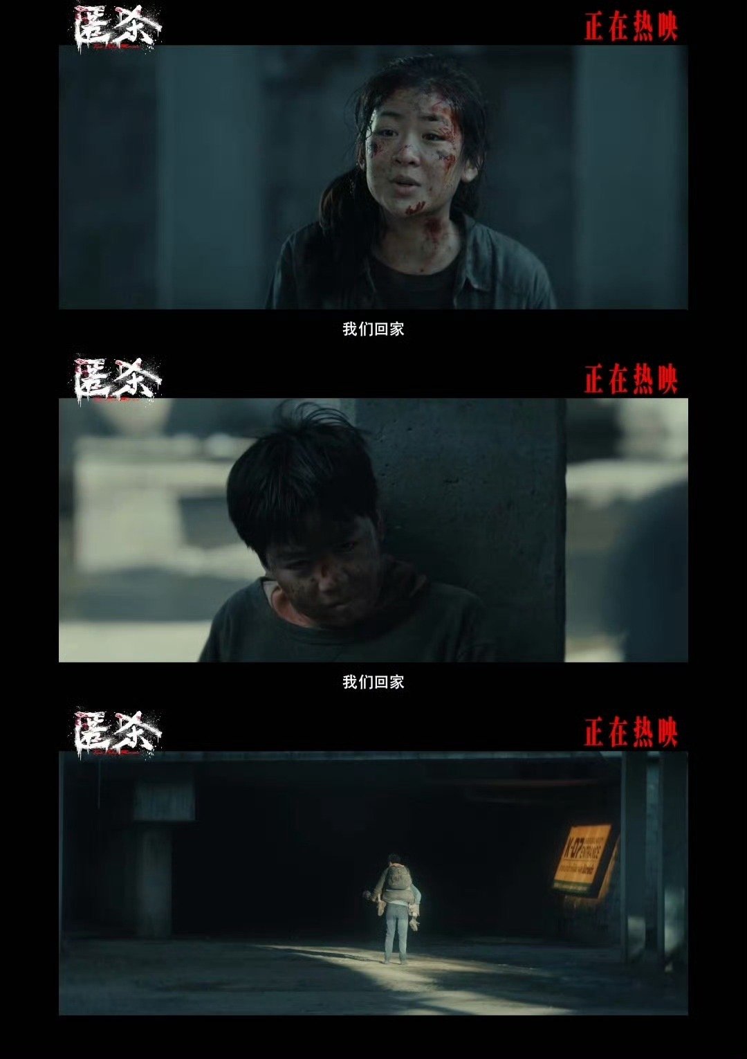 匿杀对抗路姐弟双向救赎相爱相杀是日常，彼此守护是底牌！《匿杀》“姐弟之名”预告狠