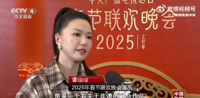 谭维维央视采访透露春晚节目 真是让人期待满满！谭维维作为实力派歌手，每次在春晚的