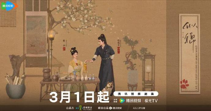 ＃重逢瞬间以为是初恋，真相大白竟是复婚夫妻，前世今生的爱愈发炽热＃