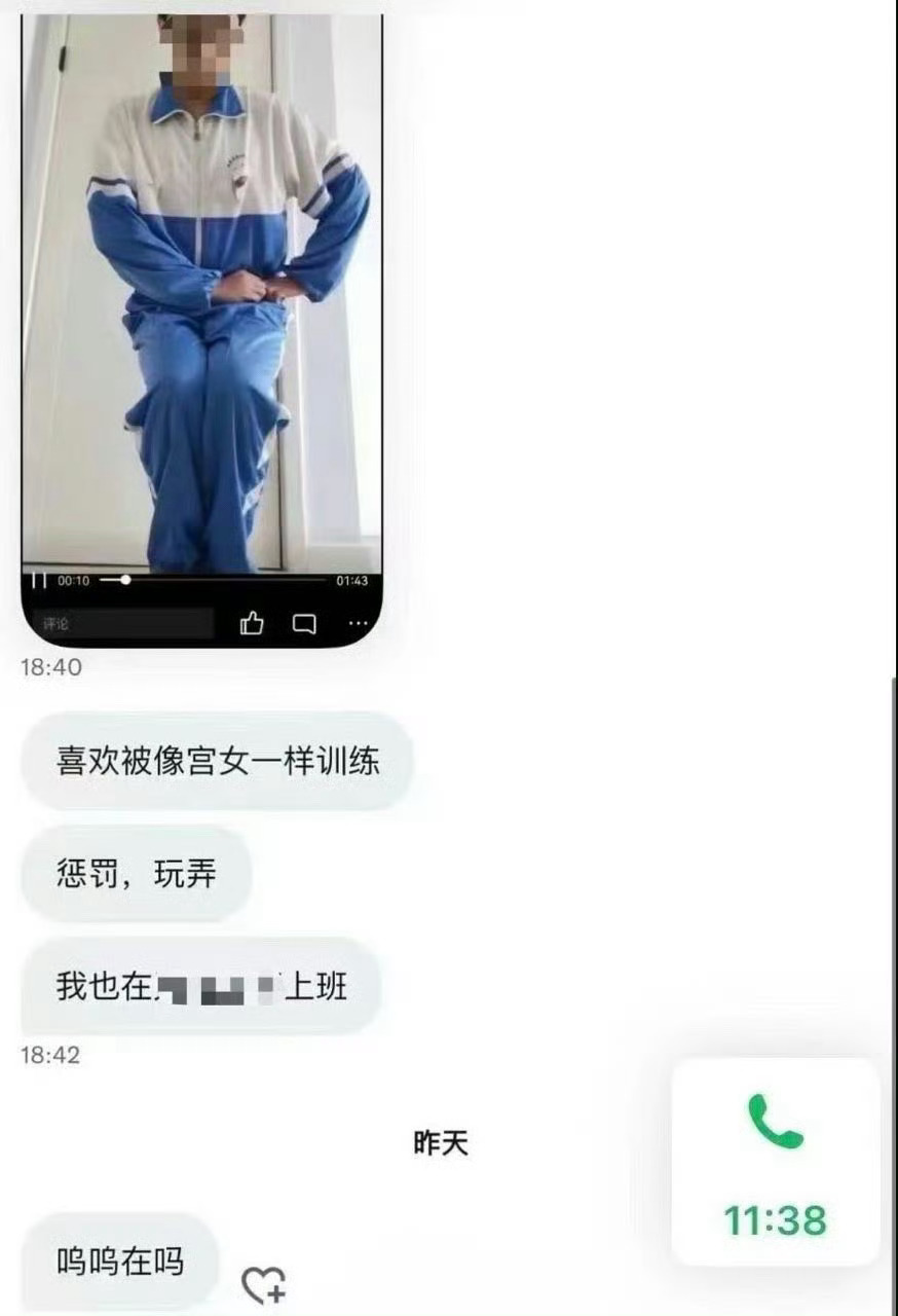 你是哪家的秀女？ 用这么烫的茶水！… 