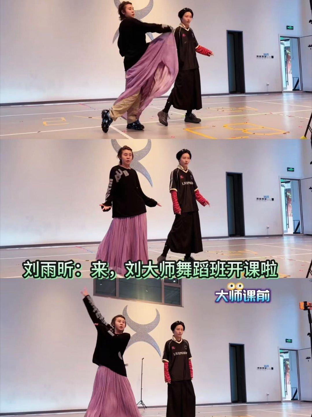 刘雨昕离了王濛发现外面根本没雨音你而来 催作业狂魔竟是被濛姐反向培养的？王濛一走