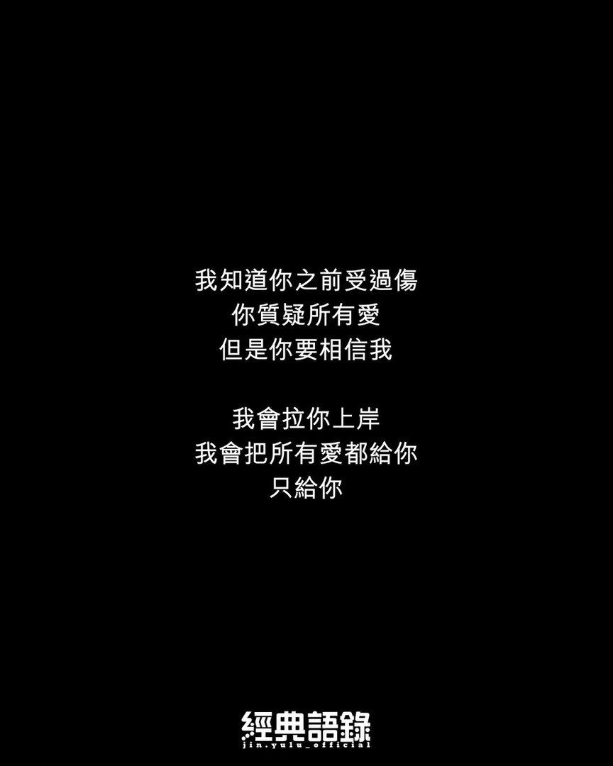 夜晚的黑暗只是短暂的，带给我们的是拨云见日的希望。早晨的阳光承载着一切，让我们一