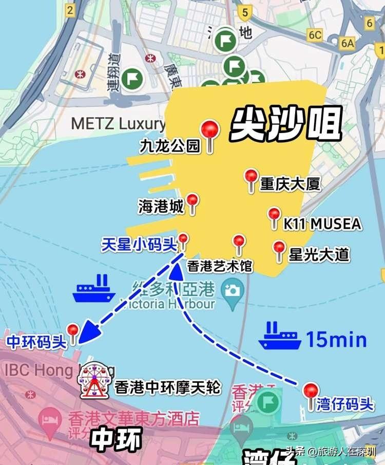 香港中环渡轮码头航线全攻略，含购票方式、乘船流程及注意事项

中环渡轮码头是香港