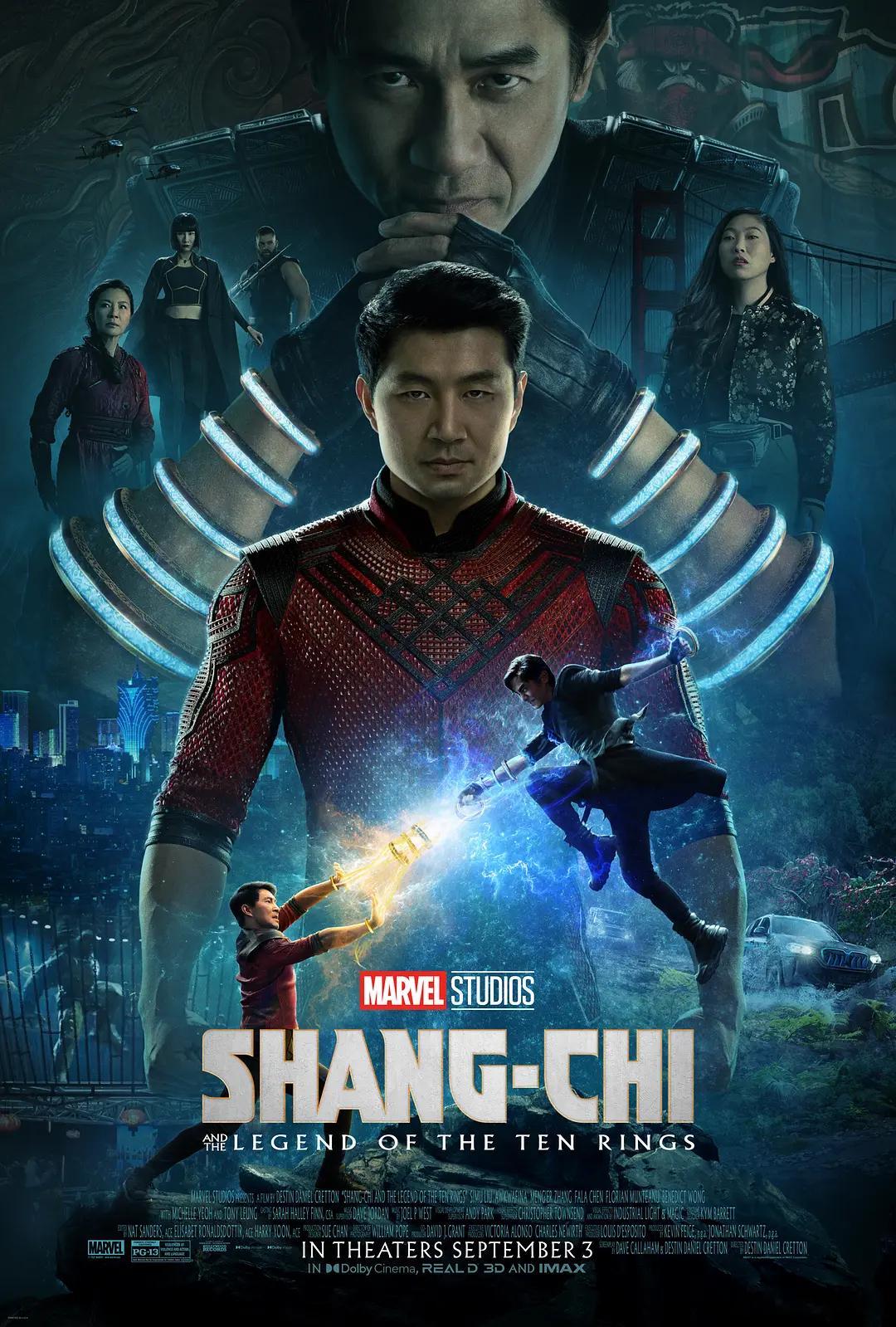 BD1080P蓝光特效字幕版 ！尚气与十环传奇 Shang-Chi and th
