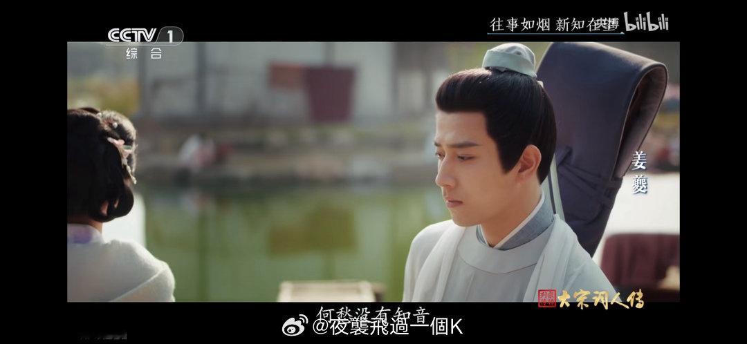 天下之大，何愁没有知音[春游家族][春游家族][春游家族]我很有共鸣这句话[aw