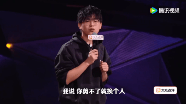 到底谁说高寒长得像刘昊然的脱口秀演员被观众说撞脸刘昊然张绍刚在线灵魂发问究竟是谁
