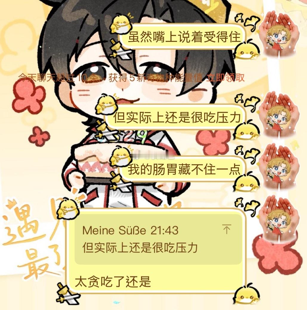 唉( • ͜ʖ • ) 
