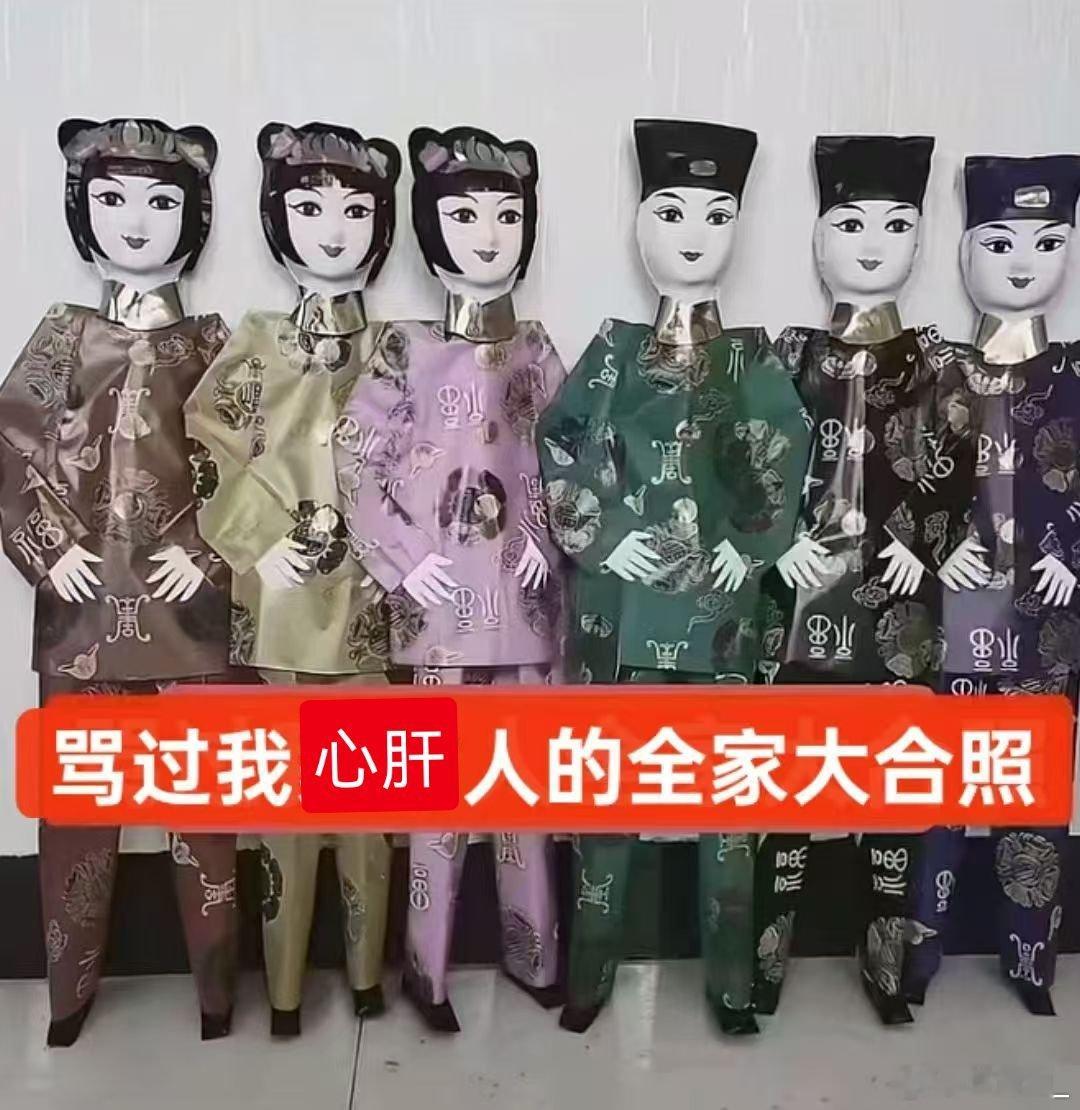 分享图片 