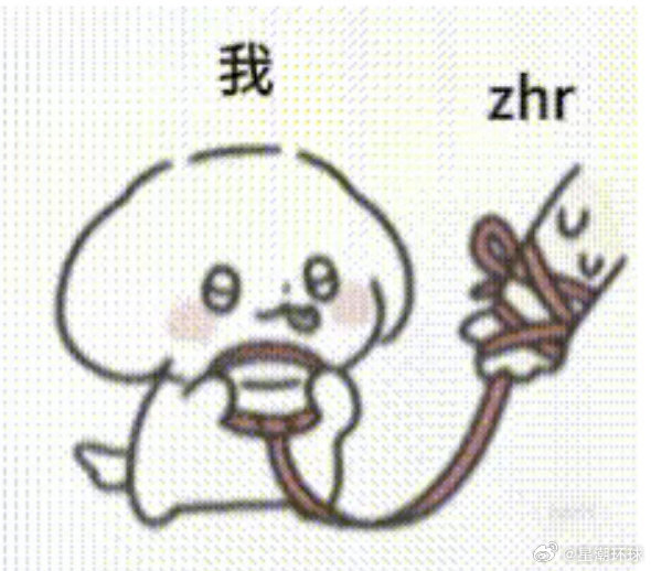 张函瑞发突突张函瑞晒的狗是突突 被张函瑞的拍照技术惊艳到！镜头下卷毛突突灵动可爱