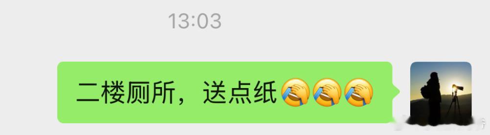 [doge][doge][doge]最近忘性大！ ​​​