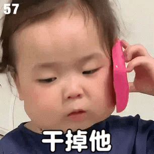 逮蛇打七寸，
灭盗打老窝！
导弹带忿怒，
保家卫安国！！
[作揖][心][心][