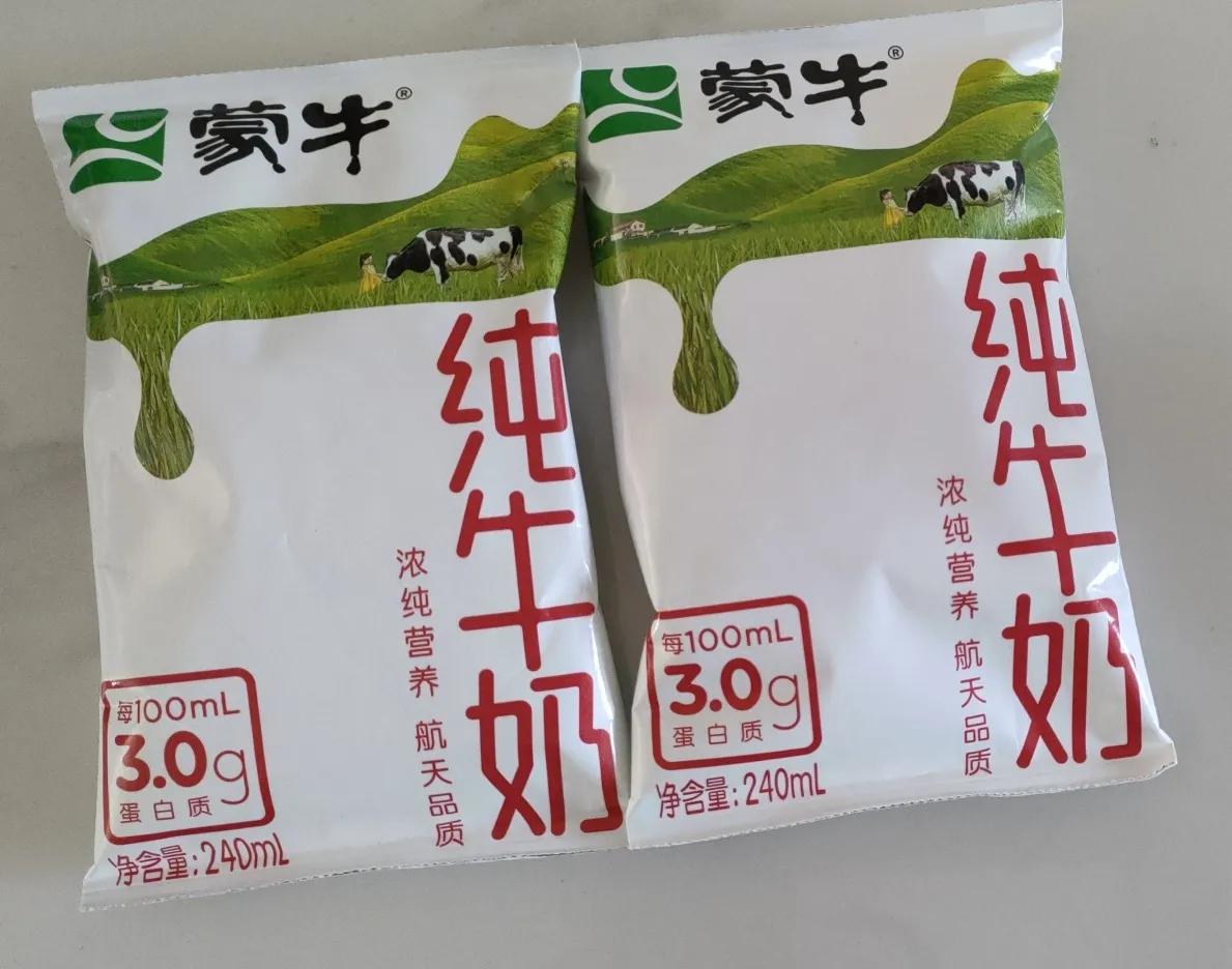 来自小超市老板的吐槽:每箱涨3元，拆零又不好涨价，啥都不赚钱了……
走圈回来特意