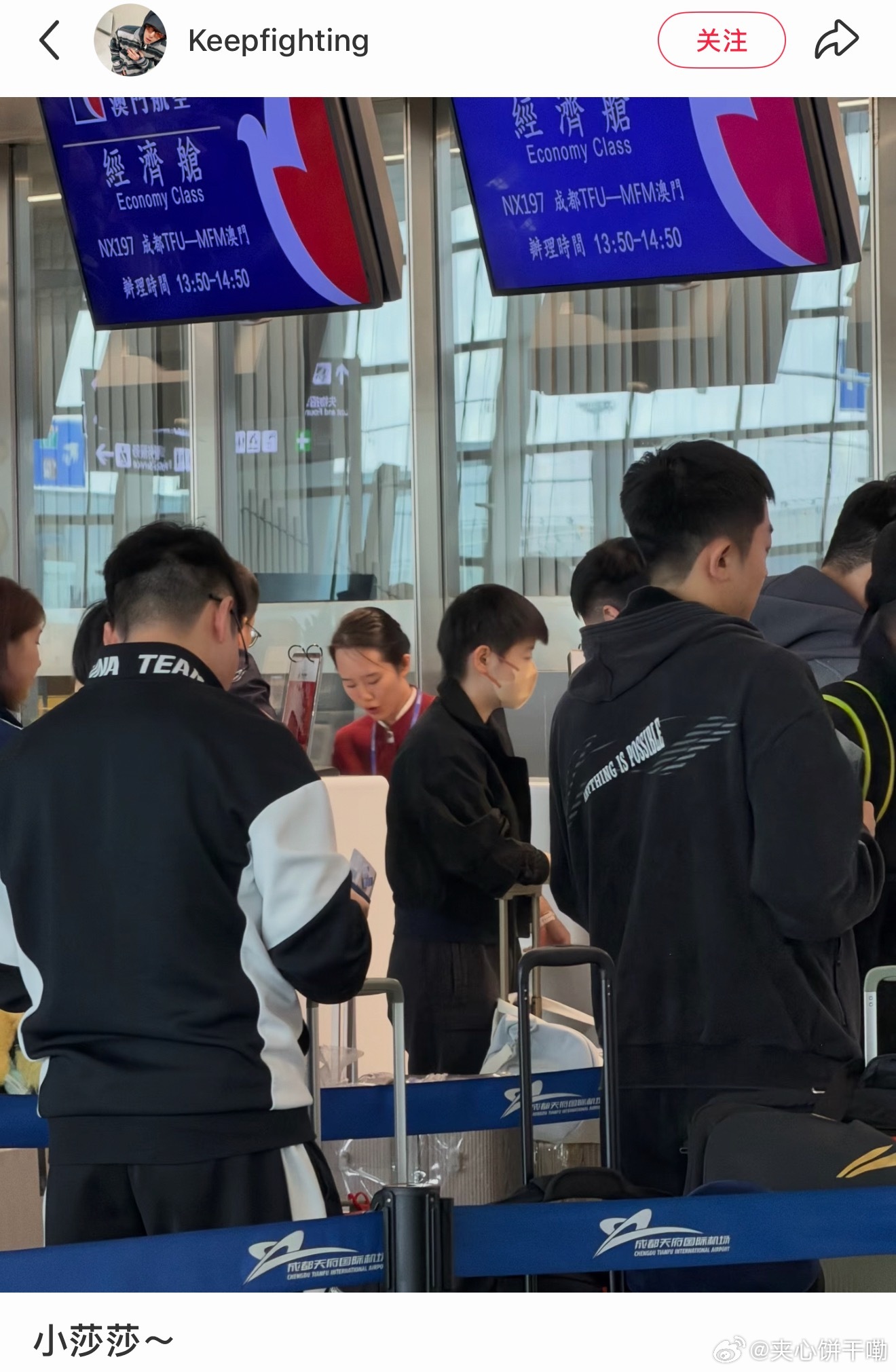 看到这个口罩，耳边自动响起那句“我的小箱子上哪去了”