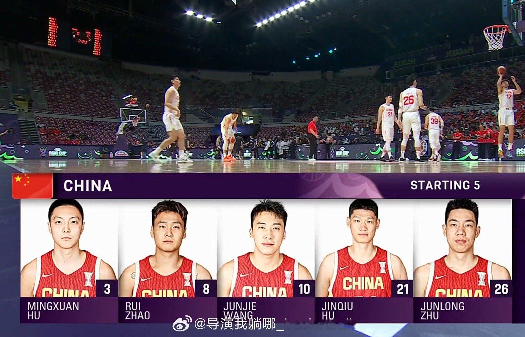 中国男篮首发阵容中国男篮vs韩国男篮 ​​​