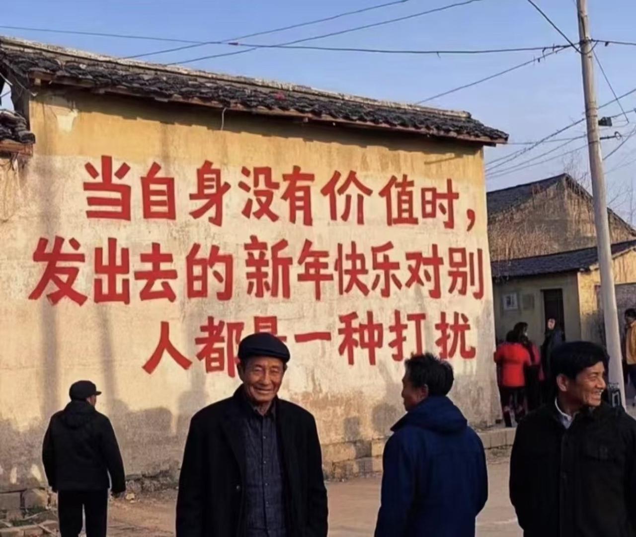 人与人之间之交往与相处，时间久了，一旦不在密切关注、交流，沟通，相处，合作与联系