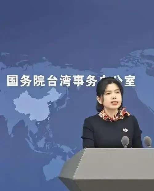 中国国台办发出严正声明，1月14日，国台办例行新闻发布会，记者问起：赖清德称“对