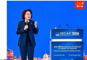 炸穿美国六年芯片封锁！华为何庭波官宣绕开光刻机新路径，新一代麒麟芯片秋季量产，阿