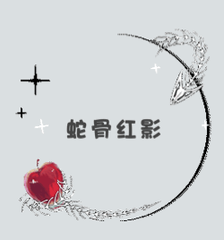 二手 👋👋取缔 