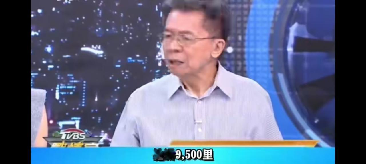 沈富雄质问9500公里很远吗？那美国距离伊朗不是更远？
萌妹高嘉喻，
一脸崇拜地