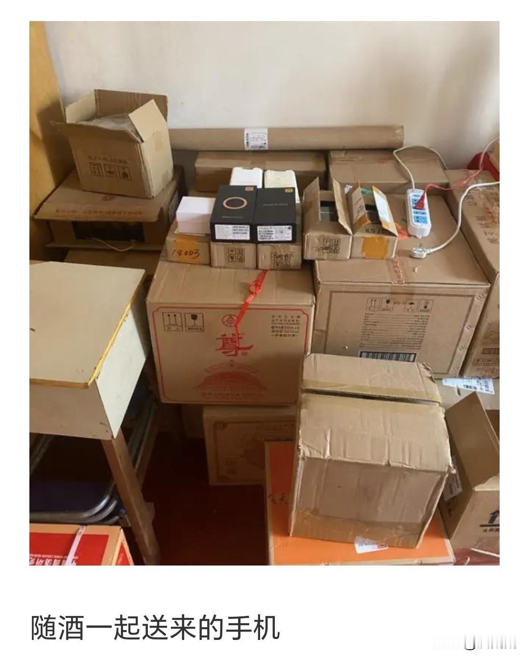 七旬大爷直播间狂买81箱酒，还顺手收了7部手机，这操作比年轻人还野！
辽宁沈阳这