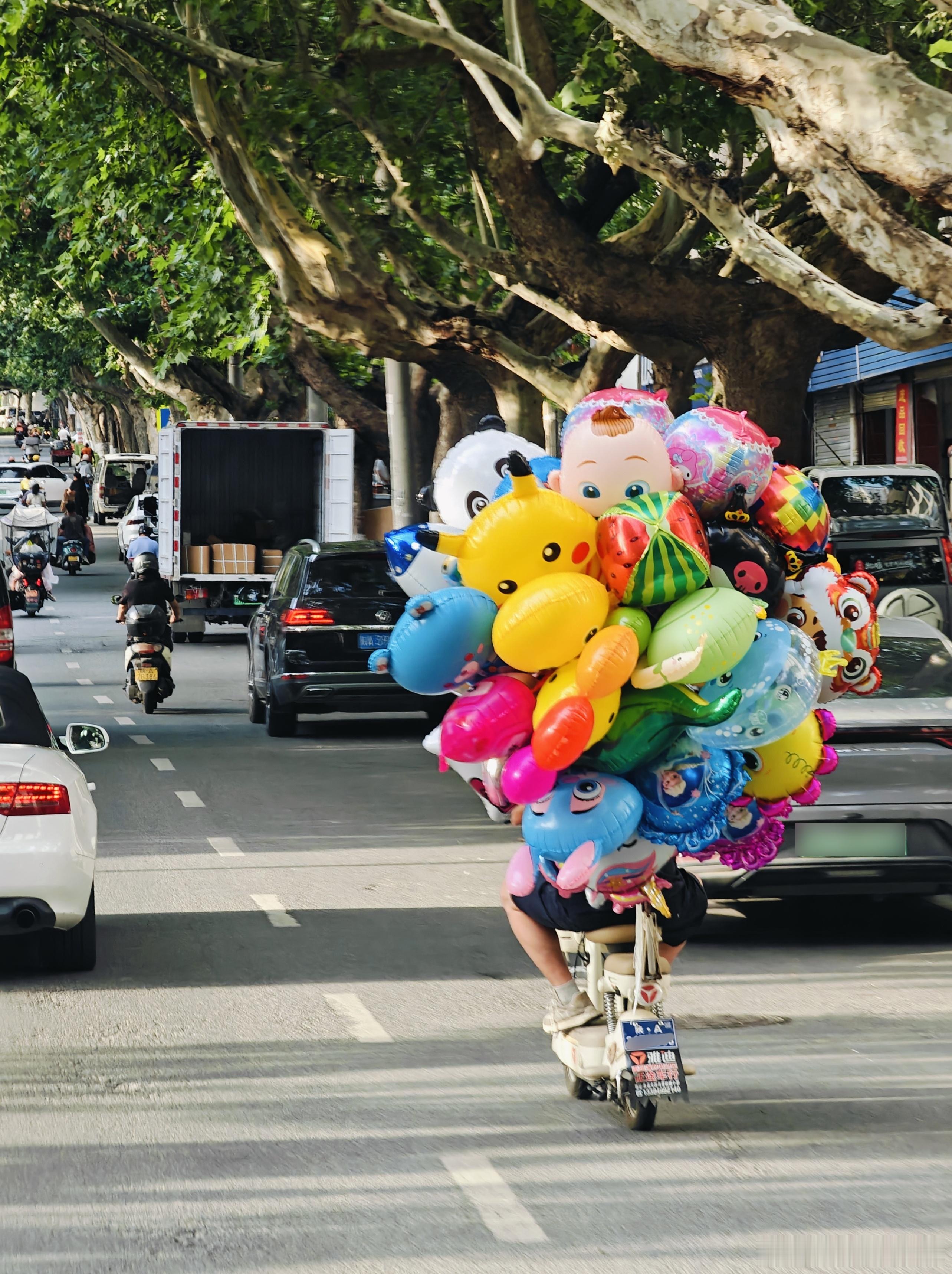 🎈 