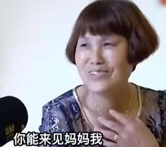 湖南岳阳，女子抛下6个月的儿子改嫁他人，此后多年不闻不问。后来在2014年，她得