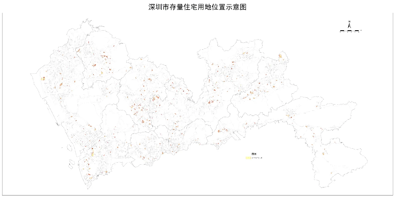 深圳市存量住宅用地信息（2024年3月31日）