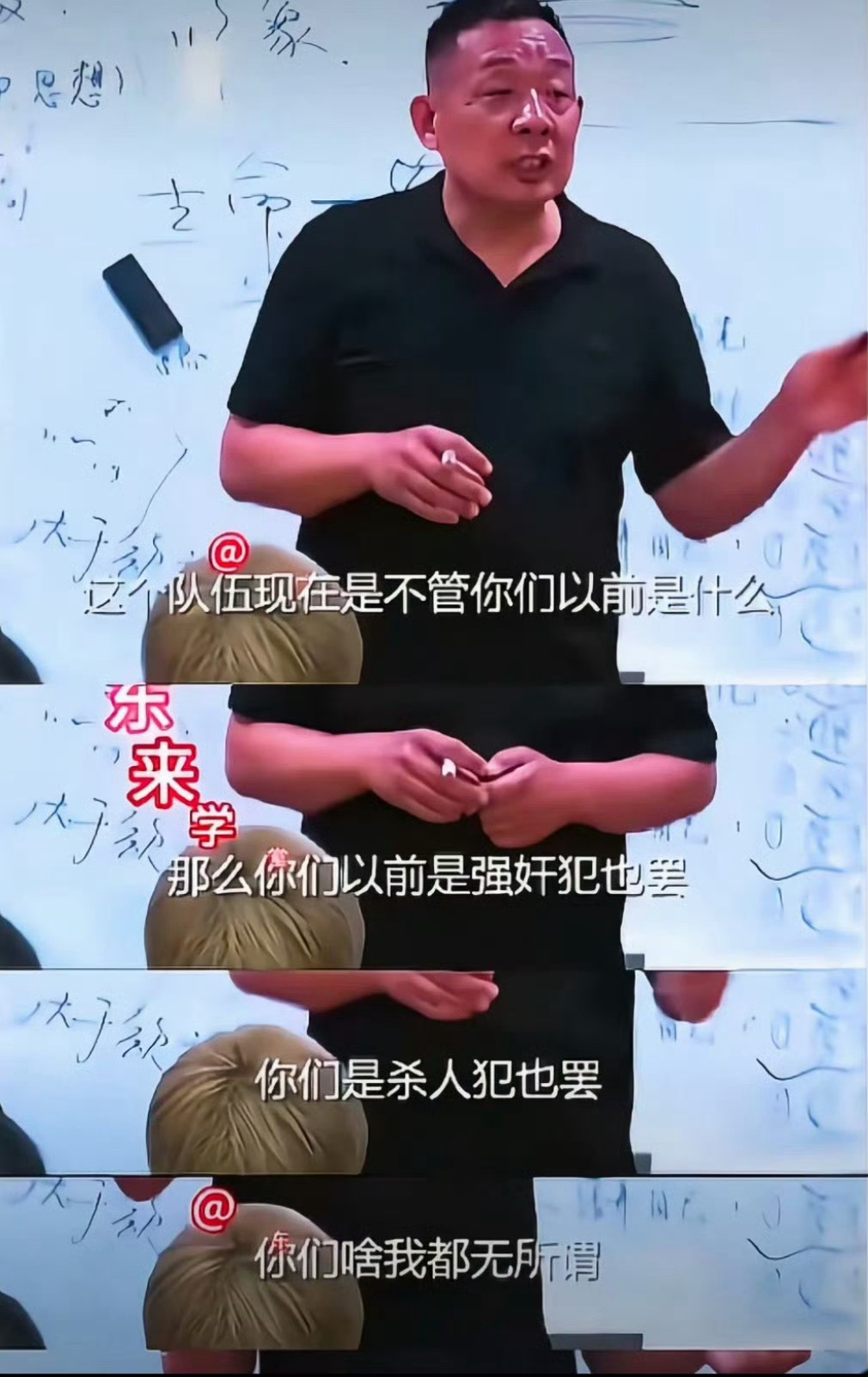8月14日，胖东来官方发布《胖东来郑州店招聘退伍边防军人及刑释人员提前公告》，其