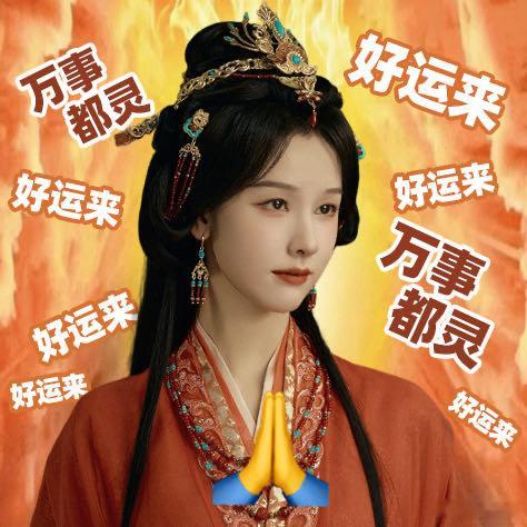 翘楚争气剧集翘楚 作为一部权谋题材作品，节奏把控得十分到位，人物形象立体鲜活，也