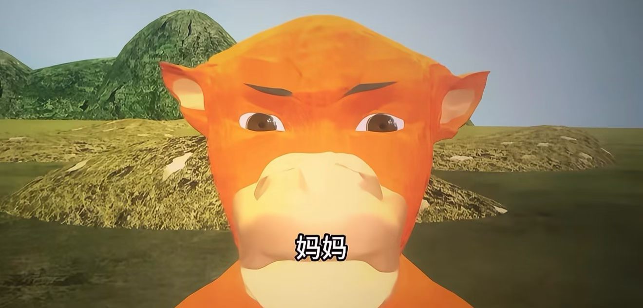朋友圈有人开玩笑说《牛来》是孙哥投资的，吓得我赶紧把他拉黑了[捂嘴哭] ​​​