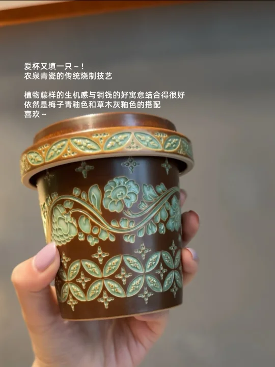 长期主义Ⅱ 🛒：惜物爱人是很有质感的事。