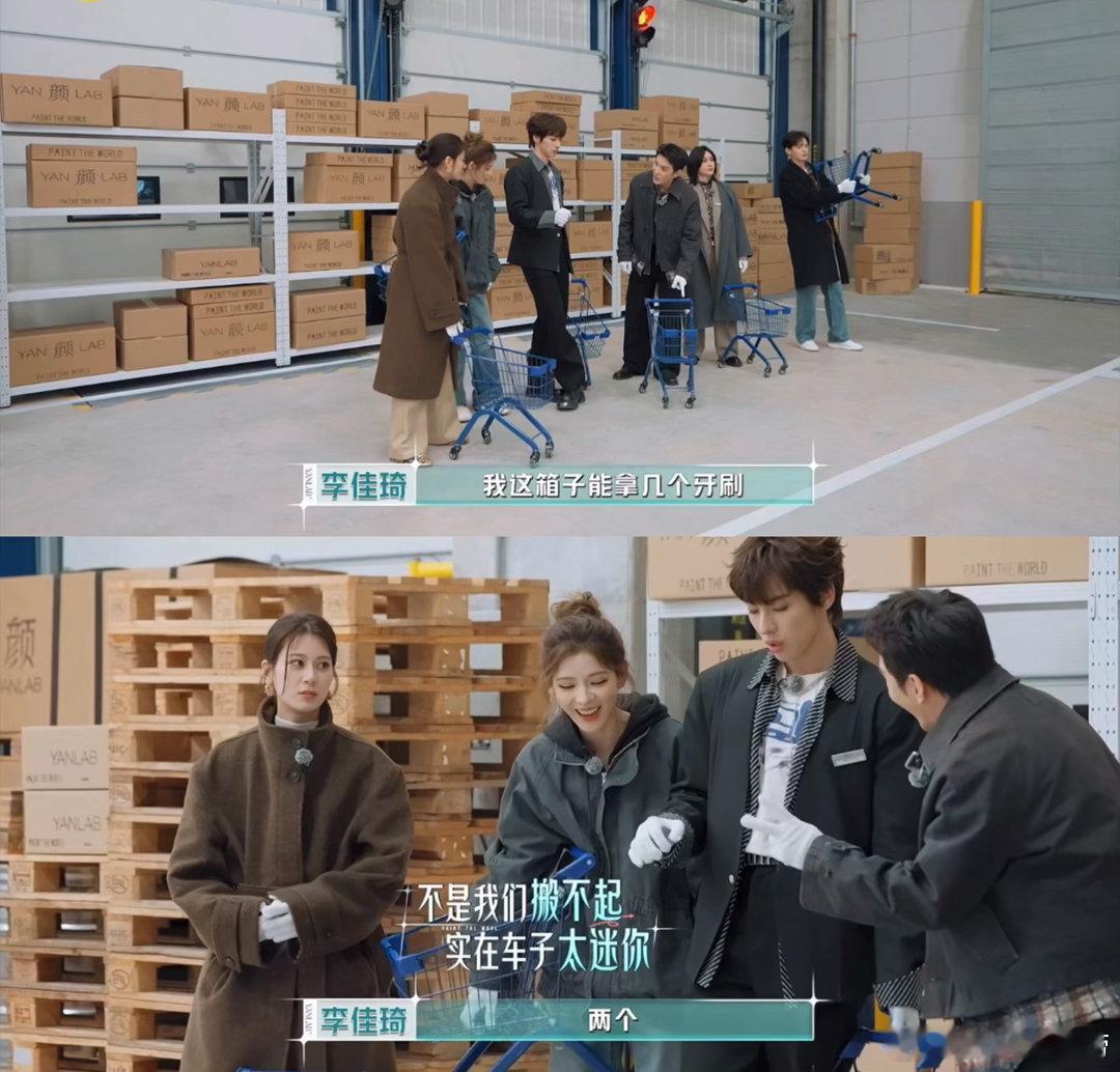 代斯一公vlog代斯公主抱张月 凌晨5点半睡、9点半起，这种作息放在谁身上都够呛