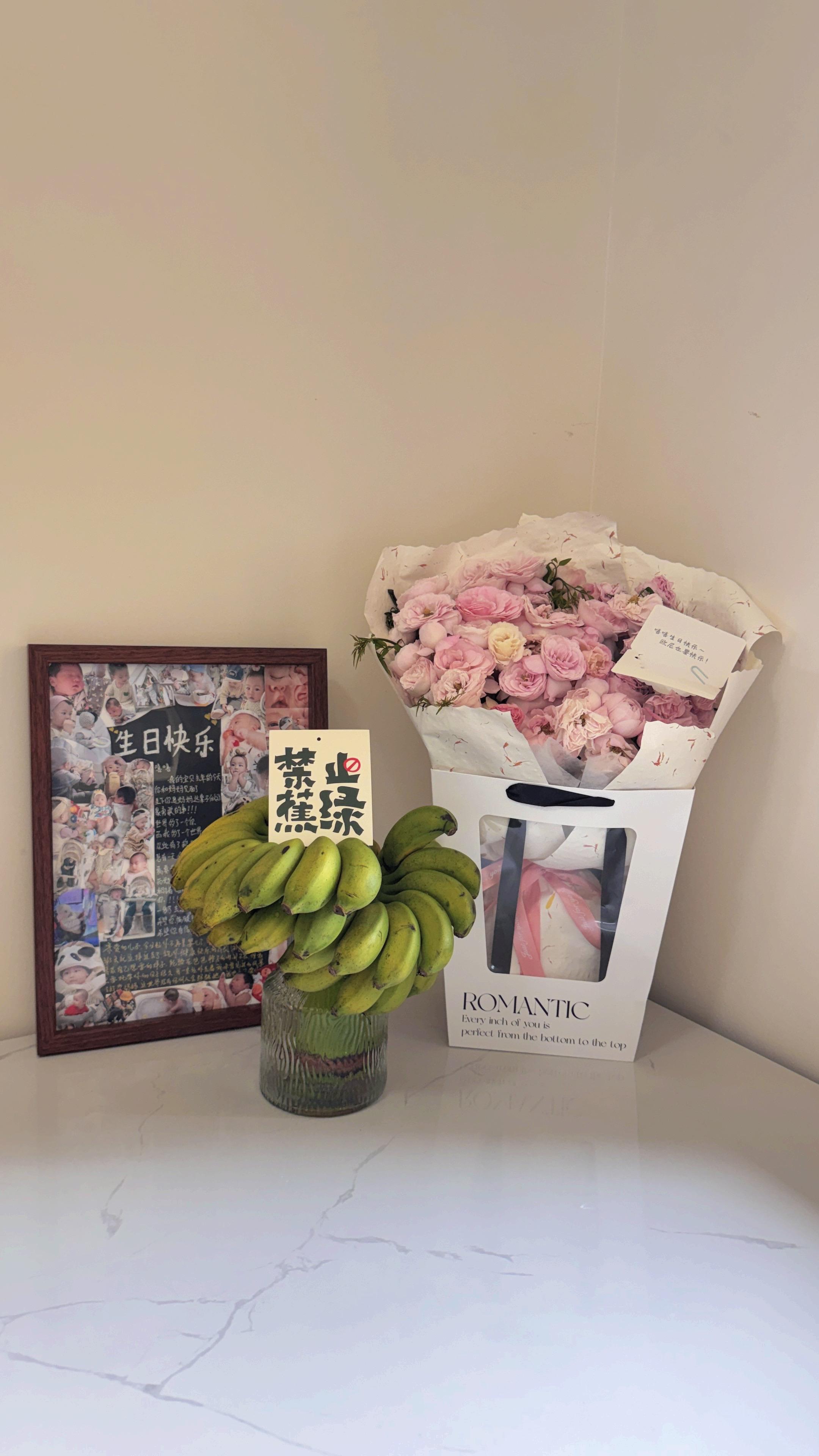 想不开都是事 想开了也就那回事 盼我多金 也盼我开心