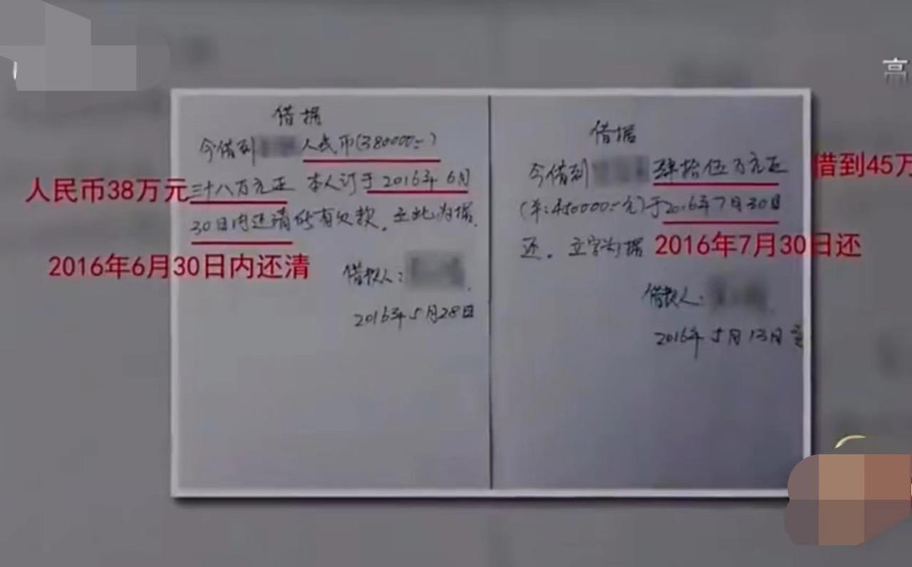 这保姆胆子逆天了！广州，一对八旬夫妻95万存款不翼而飞，可2位老人变成穷光蛋，却