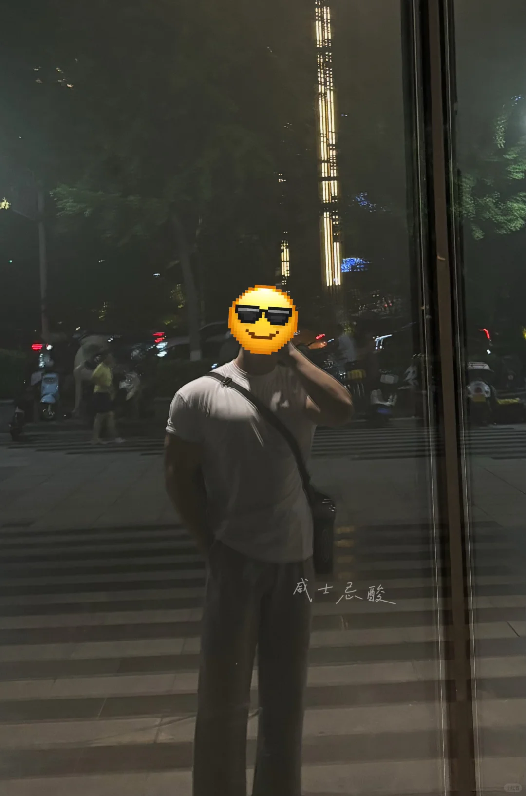 186 91kg 肌肉daddy。