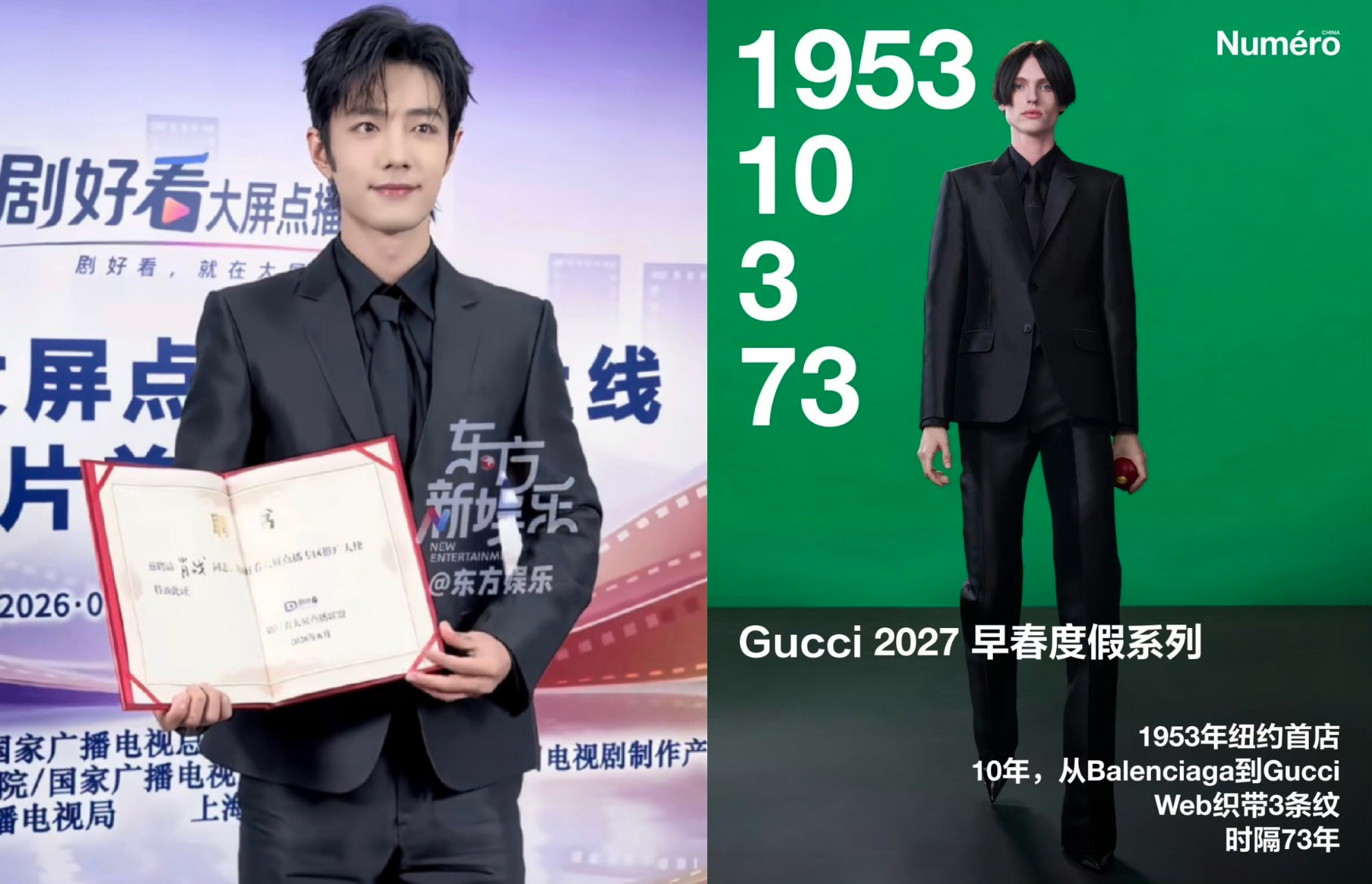 才反应过来，一天之内两套超季，无敌是多么寂寞！