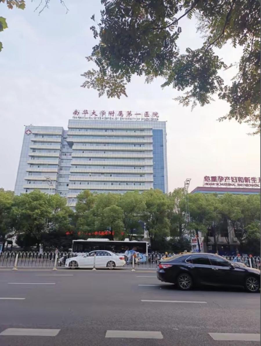 好几年没去体检了，昨天起来发现自己面瘫了，今天跑去医院检查，发现身体亮起了红灯，