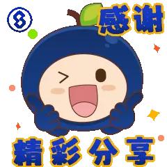生活里，每一次他人的分享都像是一束光照进日常。就像朋友分享的一家超棒的餐厅，我去