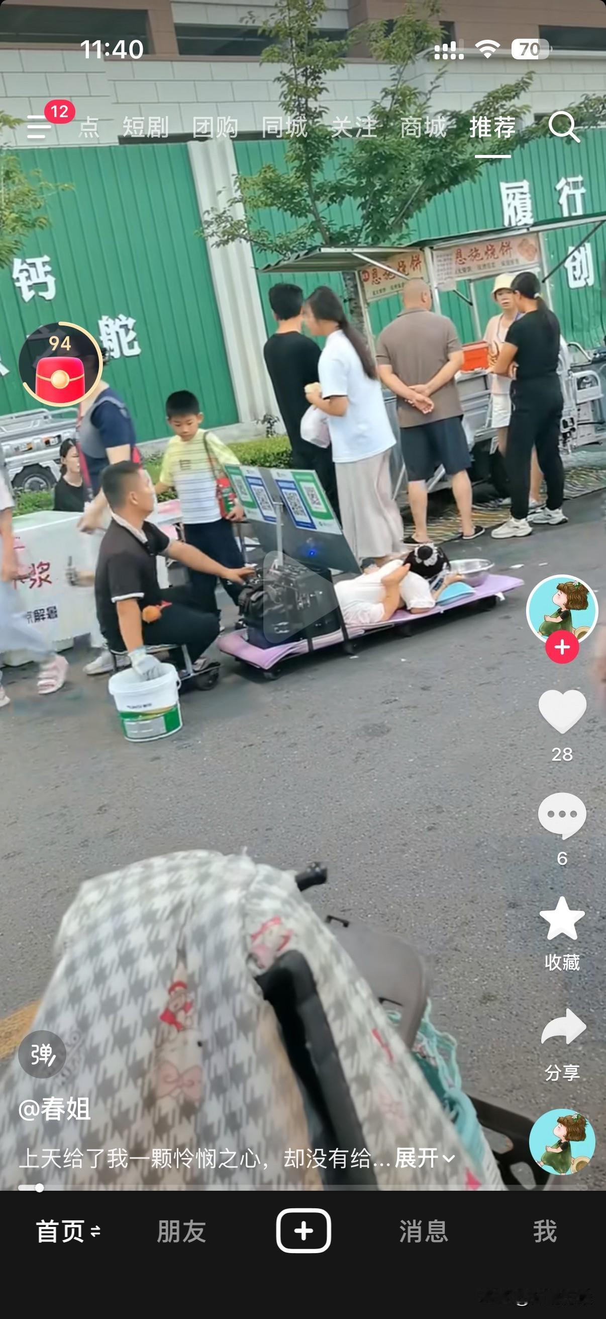 街头乞讨的残疾幼童，别让善意沦为罪恶的温床

走在街头，总能看到形形色色的乞讨者