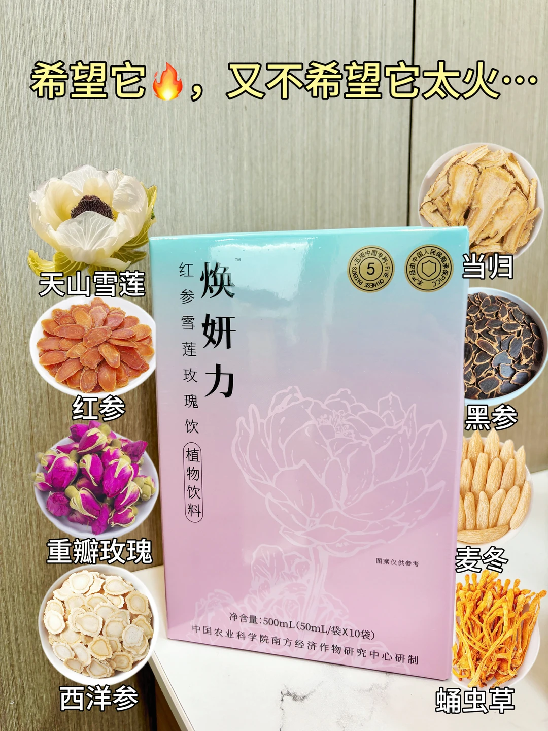 跟着广东姐妹买 真的靠谱又实在