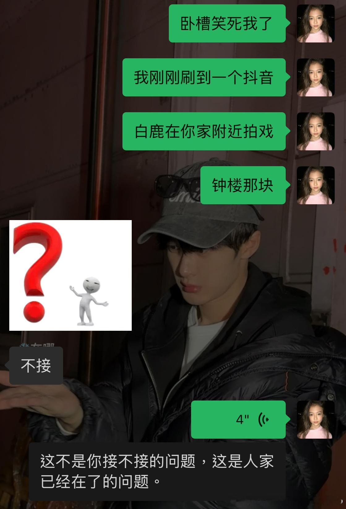 ：让小众街道回归小众 