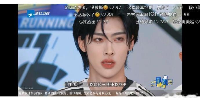 跑男里面，经过激烈的撕名牌还能保持这张俊脸，这个人是谁啊？ 