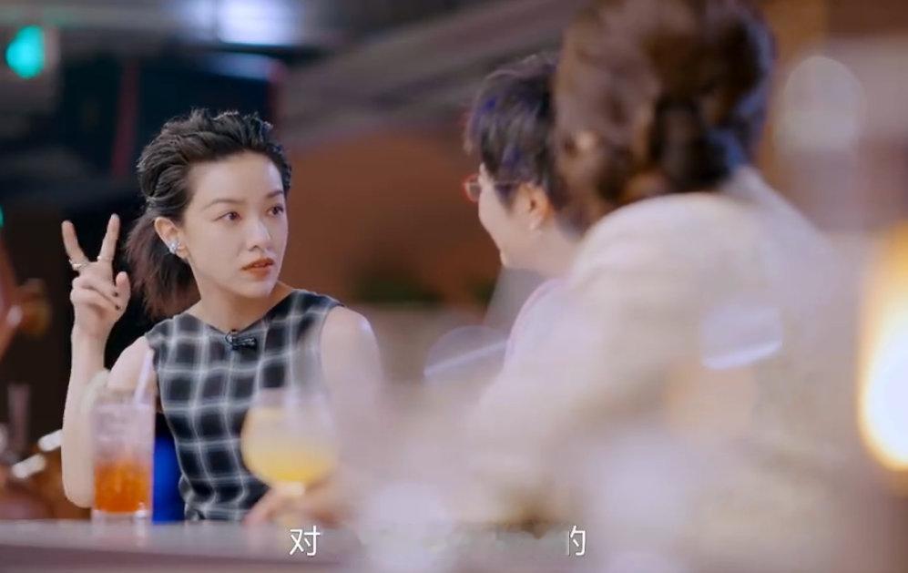 郭采洁对感情当断则断原来酷女孩郭采洁处理感情这么果断，不对劲就断联，独自扛情绪的