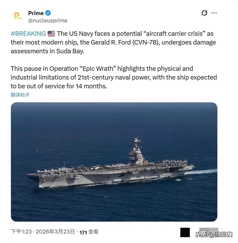 空心化30年，军工产业工人都进入斩杀线。6000家航母配套产业链荡然无存。