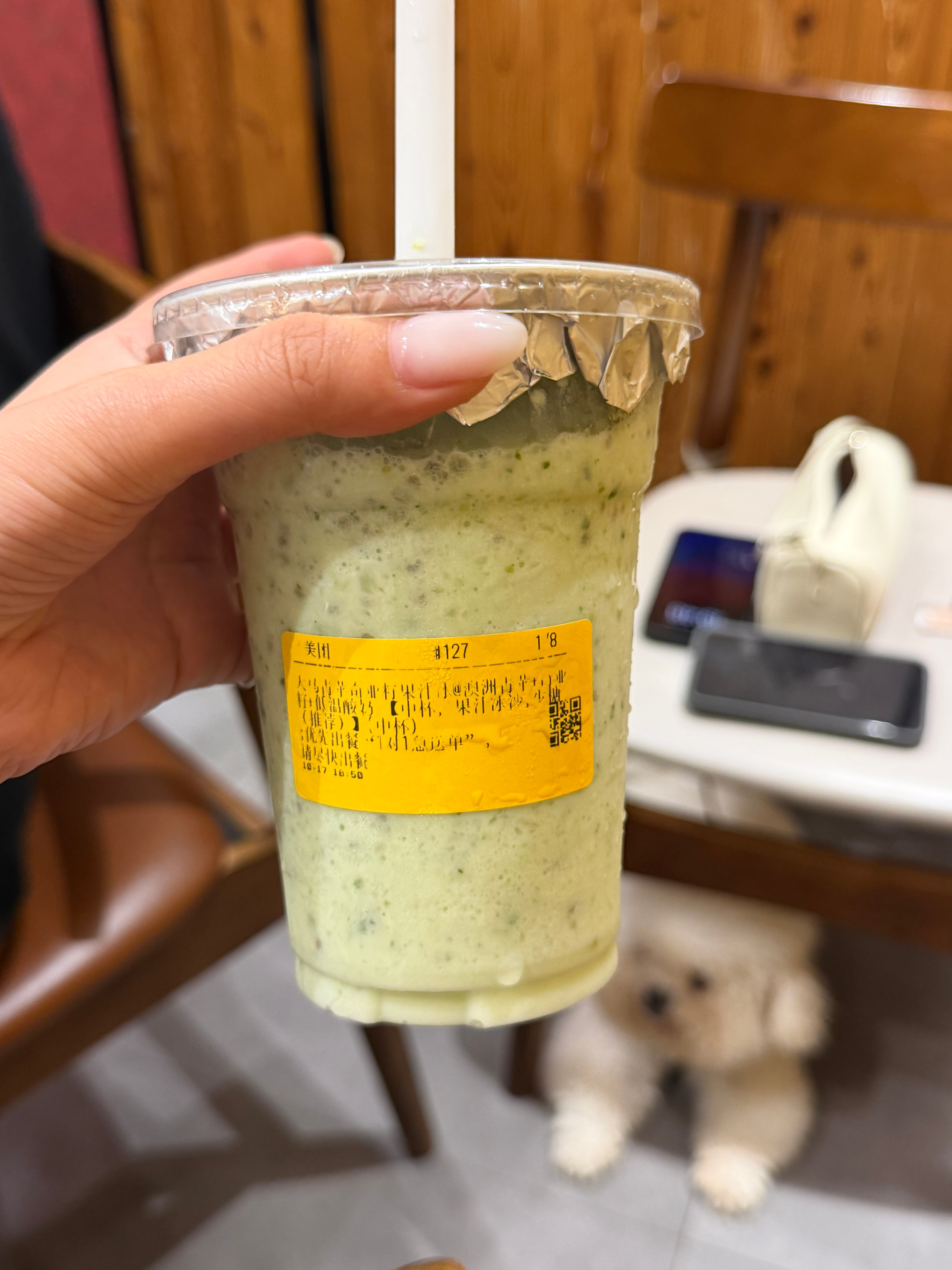 我去！！！你们快去喝朴仁果汁的青苹奇亚籽果汁🍏！！要冰沙款不要那个话梅青苹果好