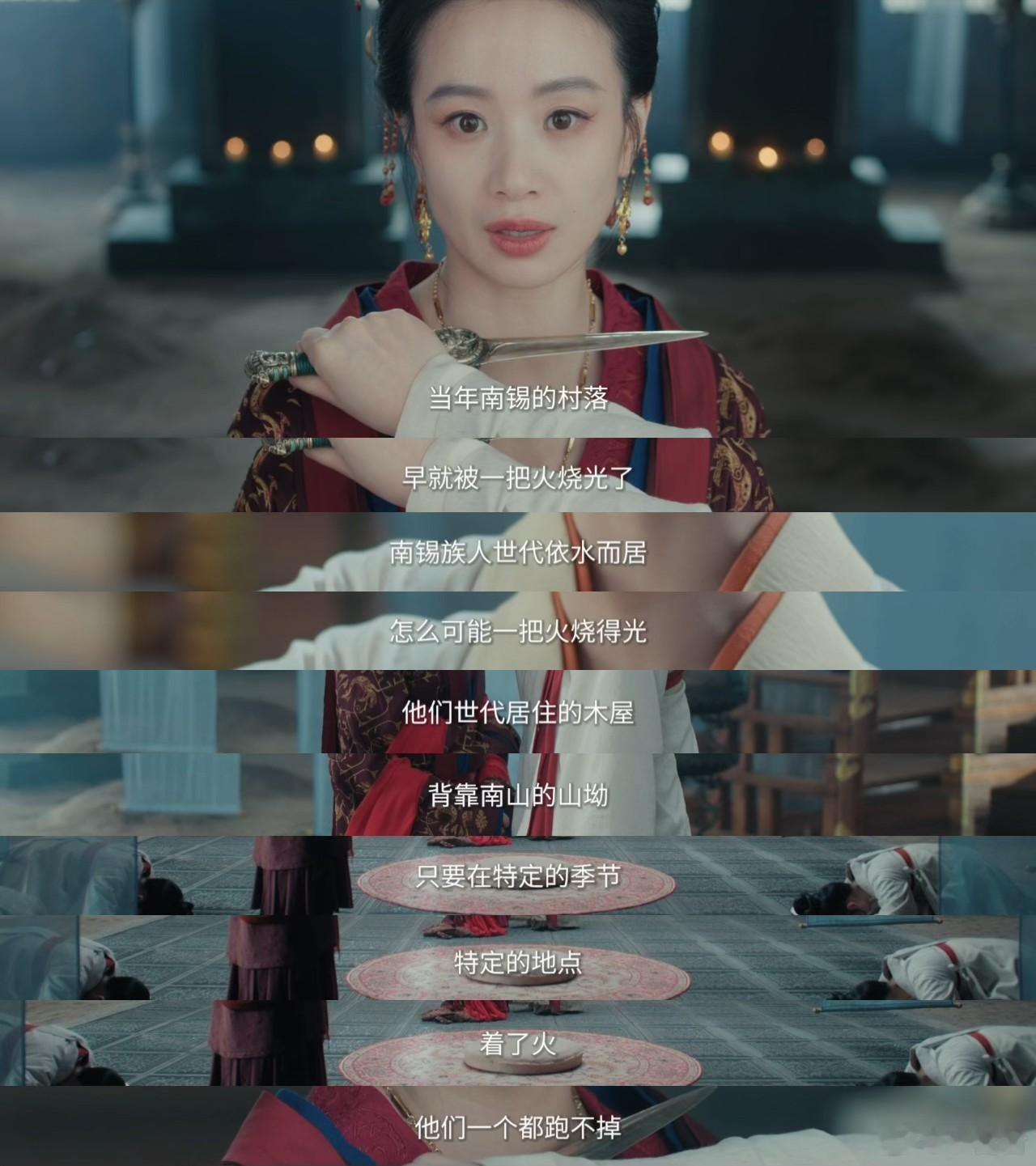 李梦演皇后反杀密恋15年男友 一段不能见光的感情，从开始就注定悲剧😢15 年相