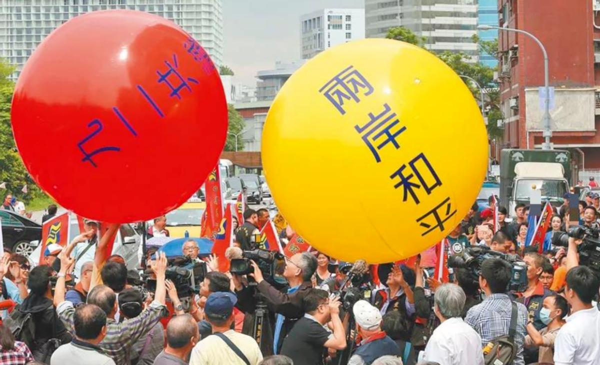 国共论坛将重启，国民党带队人选基本确定，大陆：有个条件得遵守。两岸交流论坛终于来