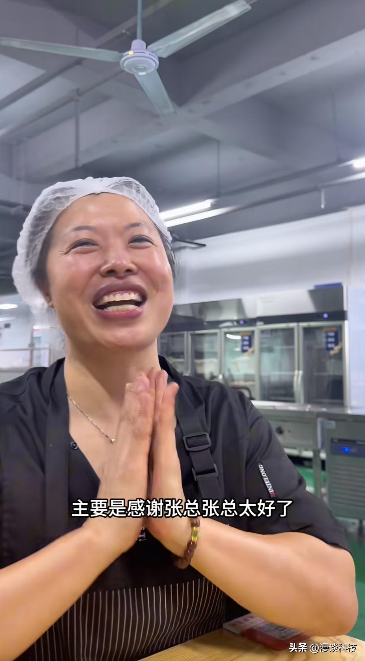 就连食堂阿姨都眼里有光，张雪在食堂加餐小青龙，让全体员工高兴异常，这十万多块花的